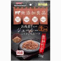 ［ドギーマンハヤシ］お肉屋さんのジューシーふりかけるビーフ 70g 日本 | French-French