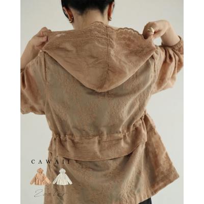 新作9月21日 細やかな花刺繍のフード付きシアーブルゾン cawaii w61389ps S~L対応 羽織り 軽アウター 日常使い ヘビロテ 楽ちん 軽量 トレンド 大人女子 アイボリー ベージュ おしゃれ レディース ファッション 大人 ママ ミセス 30代 40代 50代 60代 SからL対応 細やかな花刺繍のフード付きシアーブルゾン : CAWAII