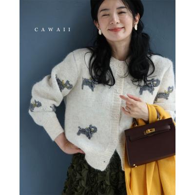 CAWAII - カーディガン｜Yahoo!ショッピング