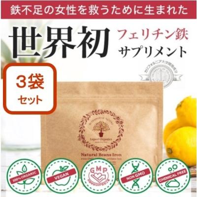 レピールオーガニックス - まめ鉄｜Yahoo!ショッピング