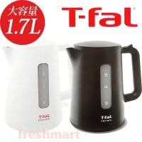 送料無料 ティファール 電気ケトル 1.7L エレメント 電気ポット T-FaL 