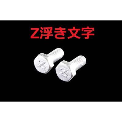 z400gp フェンダーレスの商品一覧 通販 - Yahoo!ショッピング