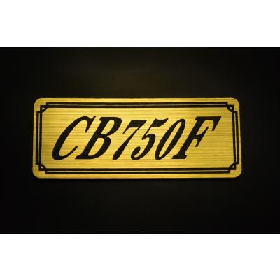 cb750fデカールのおすすめ人気商品一覧 通販 - Yahoo!ショッピング