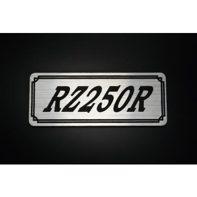 RZ250 タンク デカールの商品一覧 通販 - Yahoo!ショッピング