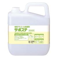 ドーバー パストリーゼ77 5リットル ポリ容器 Alcohol Pr 0004 酒商松本屋 通販 Yahoo ショッピング