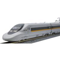 鉄道模型 TOMIX Nゲージ JR 700 7000系 山陽新幹線 ひかりレールスター セット 98769 電車 水色 | friendlyfactory家電ショップ
