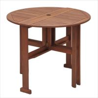 ガーデンテーブル バタフライテーブル MFT-913BT 家具 山善 ガーデンマスター | DIYインテリアの店friendlymoon