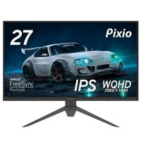 コンピューターモニター Pixio PX274 Prime モニター 27インチ WQHD IPS 75Hz 1ms 2年保証 | DIYインテリアの店friendlymoon