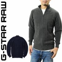 ジップアップ メンズセーター ニット ベスト 通販 人気ランキング 価格 Com