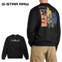 ジースター ロウ ロゴ入りスウェットシャツ（トレーナー）長袖 G-STAR RAW D24371-D557-6484 FLIGHT DECK BACK GRAPHIC SWEATER | Friends Yahoo店