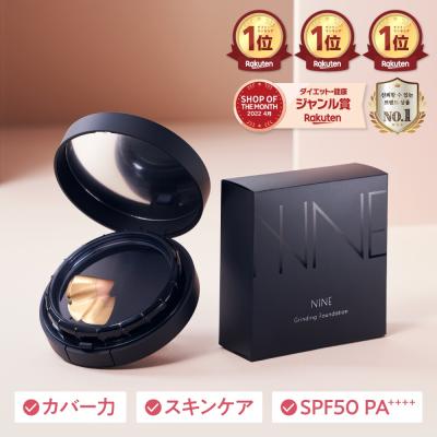 nne ファンデのおすすめ人気商品一覧 通販 - Yahoo!ショッピング