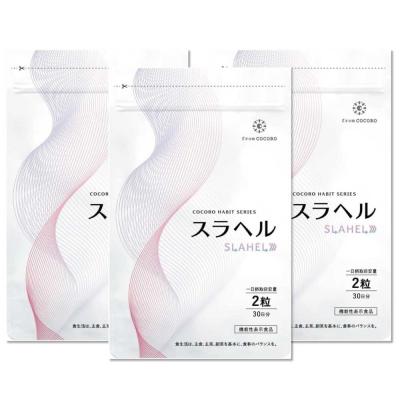 フロムココロ - 商品一覧（おすすめ順） - 売れ筋通販 - Yahoo