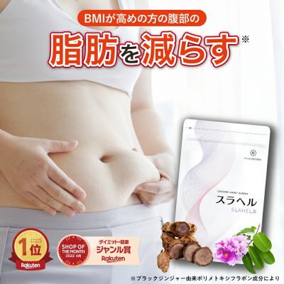 フロムココロ - 商品一覧（おすすめ順） - 売れ筋通販 - Yahoo