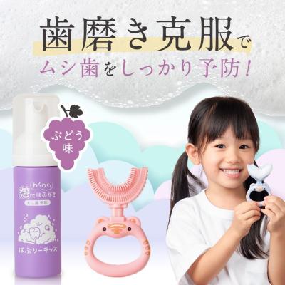 フロムココロ - 商品一覧（おすすめ順） - 売れ筋通販 - Yahoo