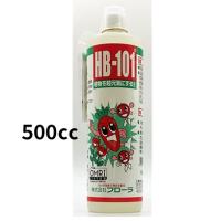 hb-101のおすすめ人気商品一覧 通販 - Yahoo!ショッピング
