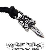 クロムハーツ Chrome Hearts ダガーペンダント #10 Dagger Pendant | フロムLA