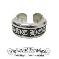 クロムハーツ Chrome Hearts  リング CHスモールスクロールラベルリング ch small scroll label ring | フロムLA