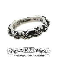 クロムハーツ Chrome Hearts リング Star Band Ring スターバンドリング | フロムLA