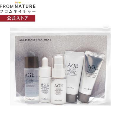 フロムネイチャー　FROM NATURE AGEシリーズ 6点セット フロムネイチャー AGE 5点セット(化粧水/アンプル/乳液/クリーム