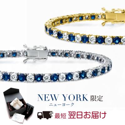 ニューヨークからの贈り物 - ブレスレット|Yahoo!ショッピング ニューヨークからの贈り物 - ブレスレット|Yahoo!ショッピング