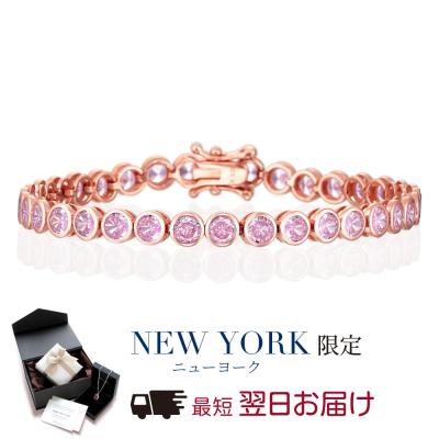 ニューヨークからの贈り物 - ブレスレット|Yahoo!ショッピング ニューヨークからの贈り物 - ブレスレット|Yahoo!ショッピング