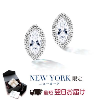 ニューヨークからの贈り物 最高級品質 16ハート＆アロー ピアス 6つ爪 15%OFF】最高級品質 16ハート＆アロー ピアス 6つ爪