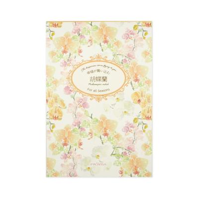 はがき箋のおすすめ人気商品一覧 通販 - Yahoo!ショッピング