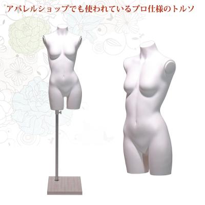 キイヤ トルソー9arのおすすめ人気商品一覧 通販 - Yahoo!ショッピング