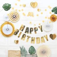 誕生日 飾り付け ペーパーファンデコレーションセット 誕生日 飾り付け ペーパーファンデコレーションセット