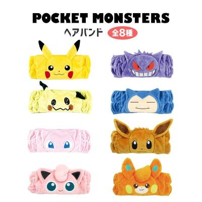 ミミッキュ グッズのおすすめ人気商品一覧 通販 - Yahoo!ショッピング