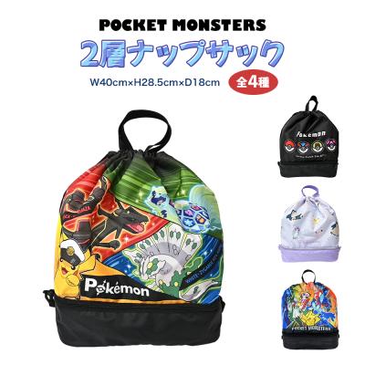 ポケモン リュック(バッグ、ランドセル)の商品一覧 | ベビー ポケモン リュック(バッグ、ランドセル)の商品一覧 | ベビー