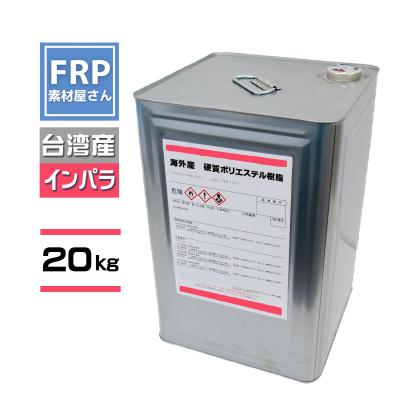 パラフィンワックス135°Fペレット状20kgのおすすめ人気商品一覧 通販
