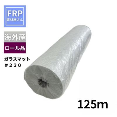ガラスマット Steele Rubber Products - 1990-1996 Nissan 300ZX 2+2 T-Top Seal