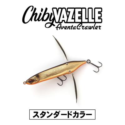チビバゼルのおすすめ人気ランキングTOP74 - Yahoo!ショッピング