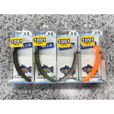 さかさにょろのおすすめ人気商品一覧 通販 - Yahoo!ショッピング