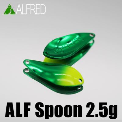 アルフレッド スプーンのおすすめ人気商品一覧 通販 - Yahoo!ショッピング