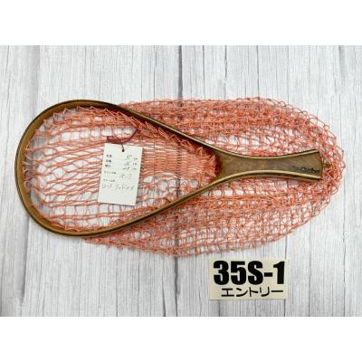ワイズカスタム ネット(釣り)の商品一覧 | アウトドア、釣り ワイズカスタム ネット(釣り)の商品一覧 | アウトドア、釣り