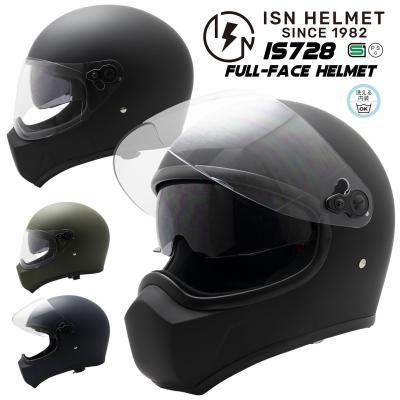 ヘルメット専門店 FS-JAPAN - フルフェイスヘルメット｜Yahoo!ショッピング