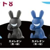 ブラックラビット BIG サイズ ソフビ 3種 セット ブラック