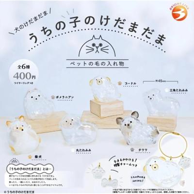 うちの子のけだまだまの商品一覧 通販 - Yahoo!ショッピング