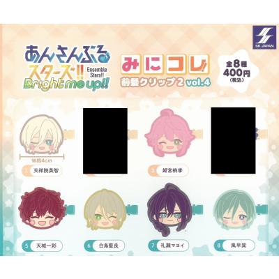 あんスタ みにコレ（ゲーム、おもちゃ）のおすすめ人気商品一覧 通販