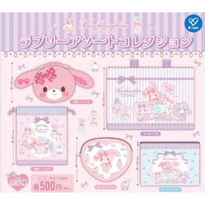 りぼん 応募者全員サービスのおすすめ人気商品一覧 通販 - Yahoo