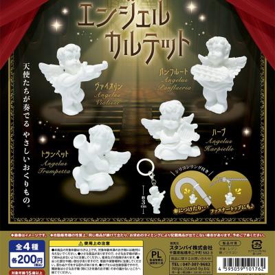 F&S - ガチャガチャ｜Yahoo!ショッピング