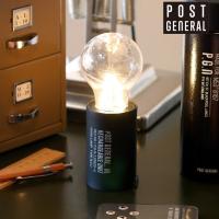 POST GENERAL ポスト ジェネラル HANG LAMP RECHARGEABLE UNIT TYPE2 | f.select store ヤフー店
