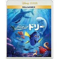 ファインディング・ドリー MovieNEX  ブルーレイ+DVD+デジタルコピー(クラウド対応) +MovieNEXワールド | F’sオンライン