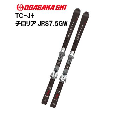 オガサカ tc(スキー用品)の商品一覧 | スポーツ 通販 - Yahoo オガサカ tc(スキー用品)の商品一覧 | スポーツ 通販 - Yahoo