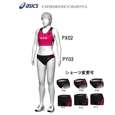 asics 陸上競技用 ユニフォーム 上下セット ASICS 陸上競技用ウェア（性別：レディース）｜陸上、トラック