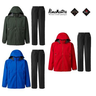 マンシングウェア　ゴアテックス　ゴルフレインジャケット　GORE-TEX レインウェア】雨の日でもゴルフを楽しもう！｜マンシングウェア公式