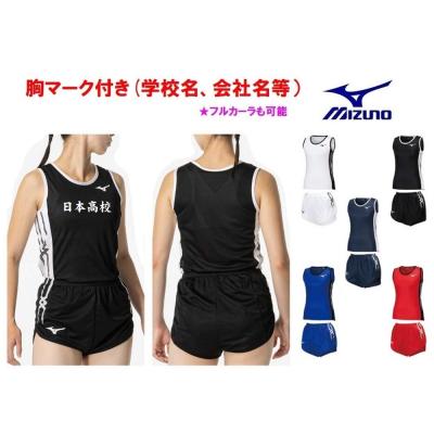Mizuno 陸上用シャツとショーツセット ◇◇メール便発送 【特価】 ＜ミズノ＞ 【MIZUNO】 レディース