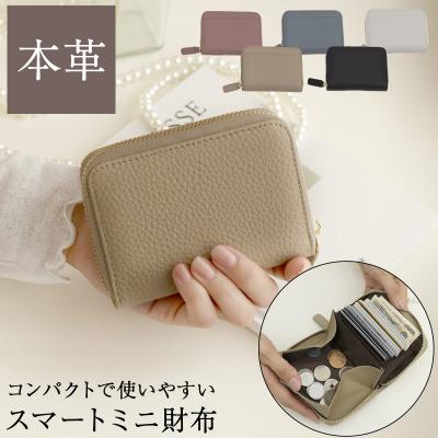 エフスタイル Yahoo!ショッピング店 - 財布｜Yahoo!ショッピング